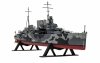 Airfix 03203V HMS Suffolk (Vintage Classics) 1/600